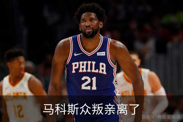 马科斯众叛亲离了?菲最高法院裁决预算违宪，盟友倒戈：重大胜利